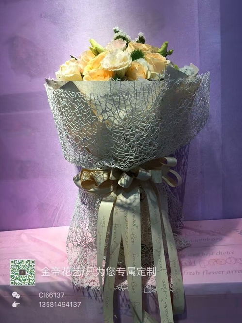 宜昌市西陵區金帝鮮花行 一站式花卉綠植與工藝禮品批發供應專家