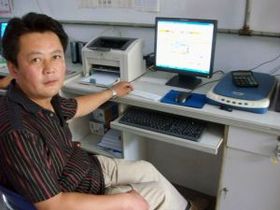 章丘市迎政辦公用品銷售處 專業辦公用品銷售服務